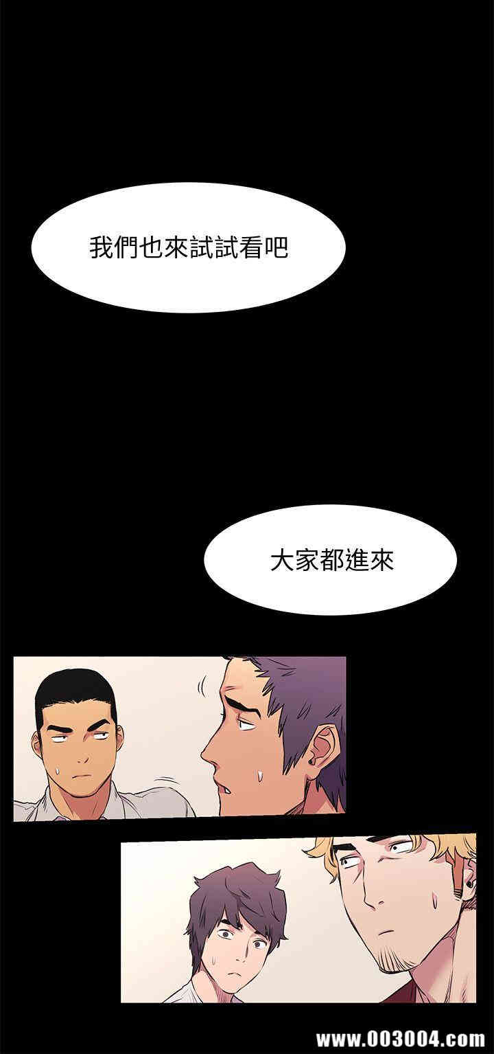 第21张