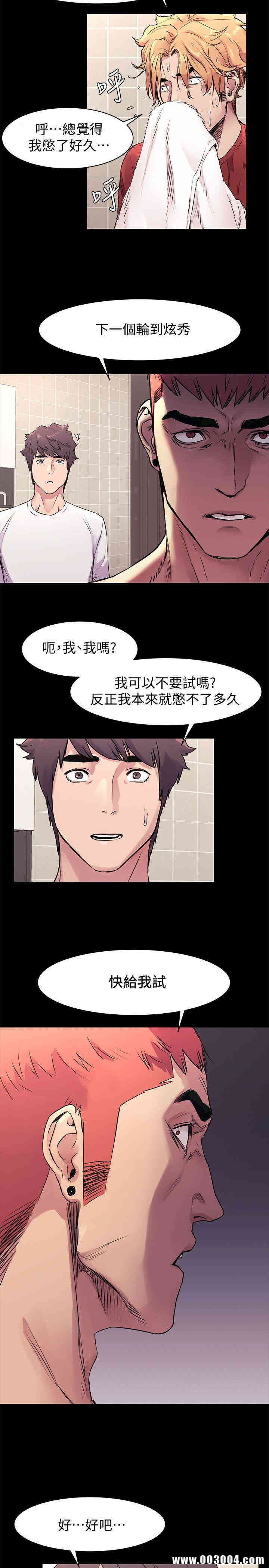 第23张