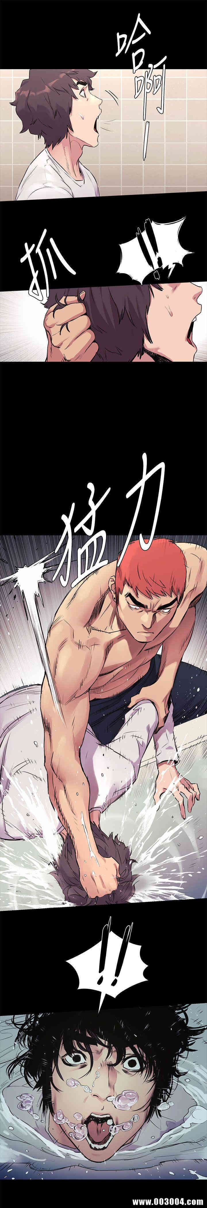第25张