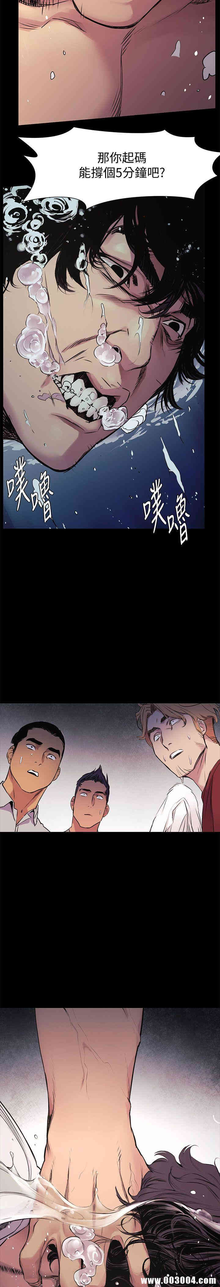 第2张