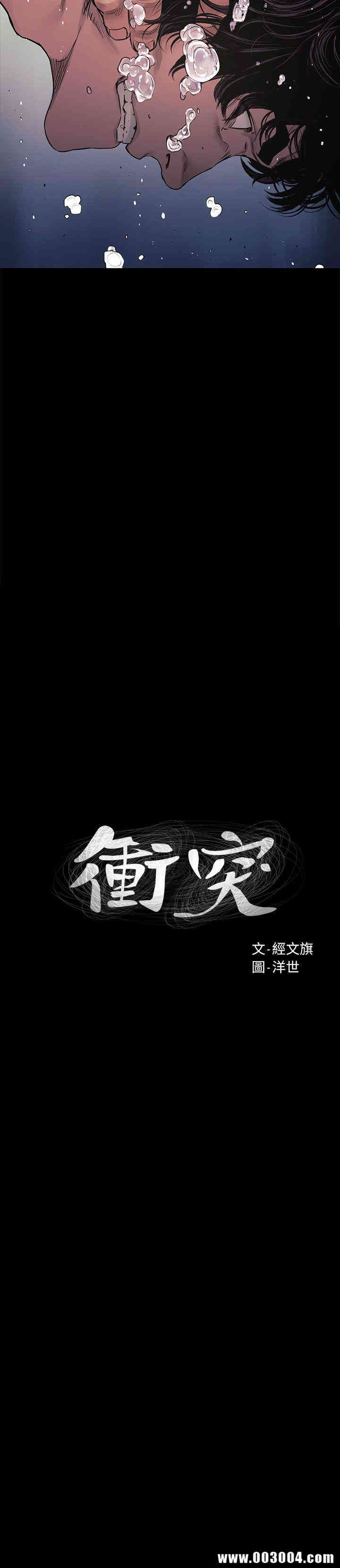 第3张