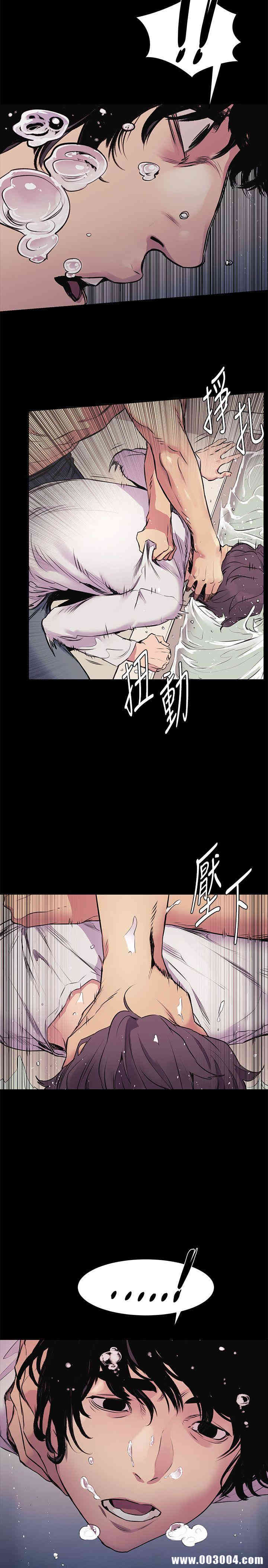 第5张