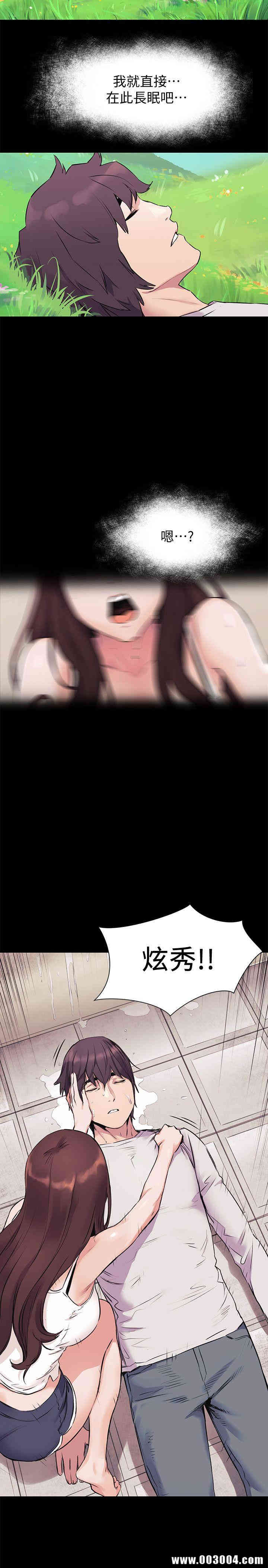 第11张