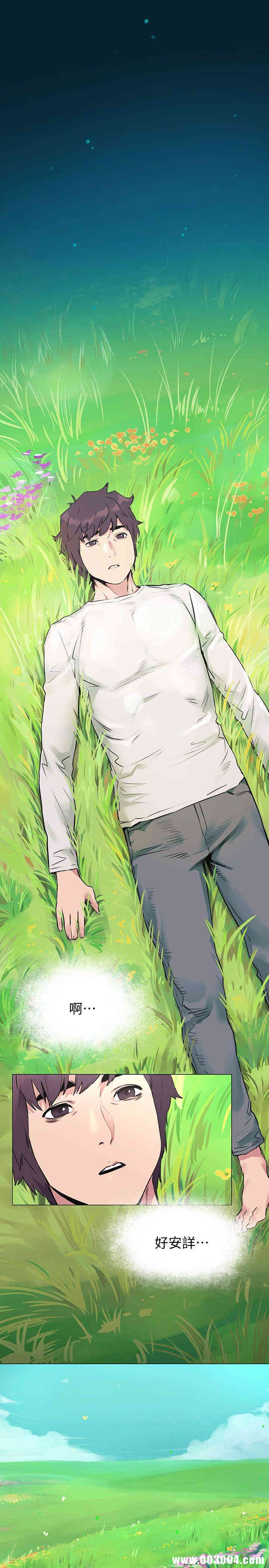 第10张