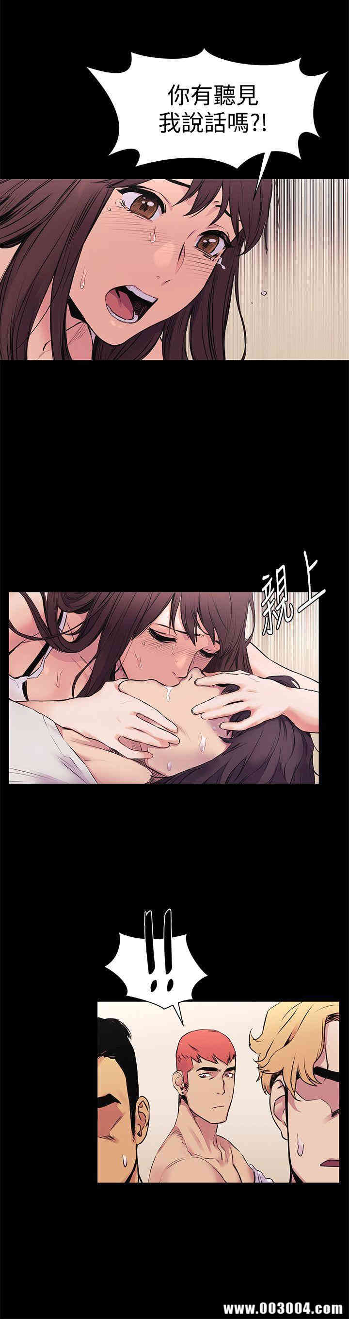 第12张