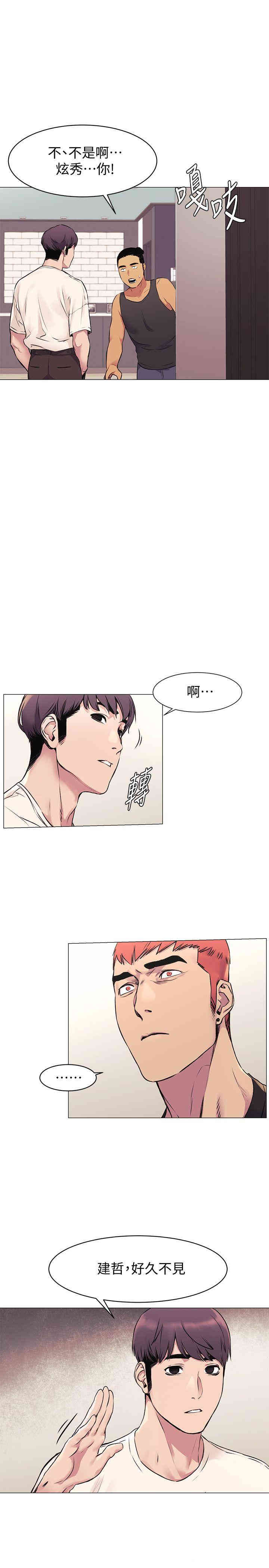 第29张