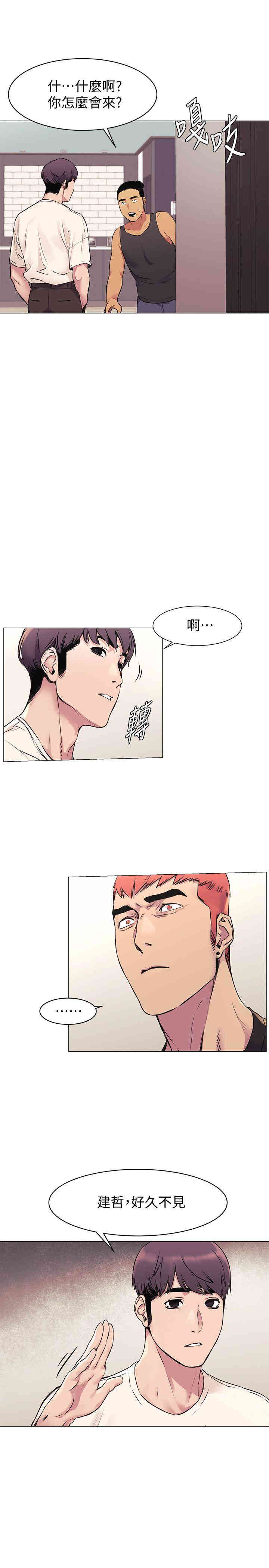 第3张