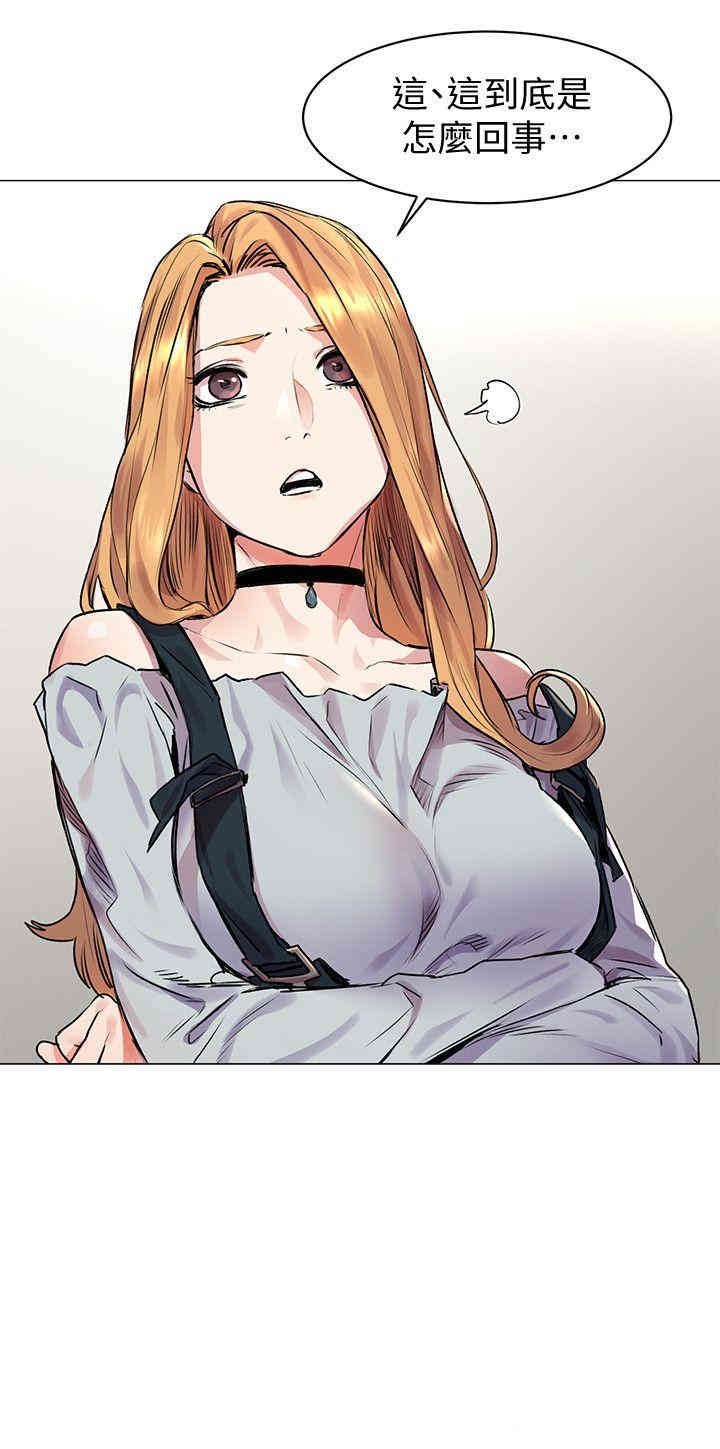 第8张