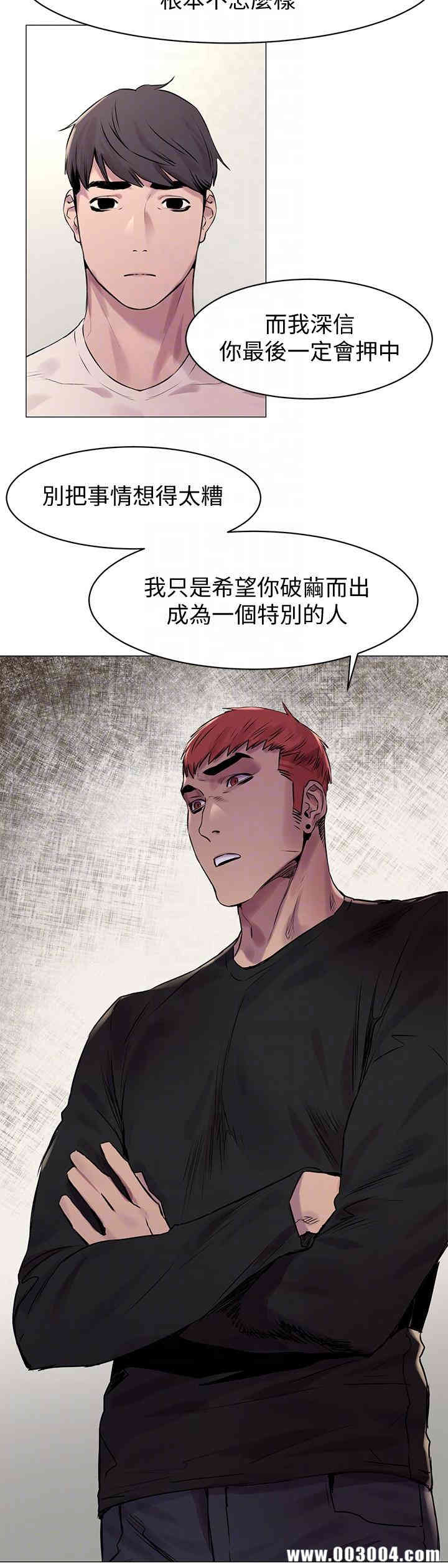 第11张