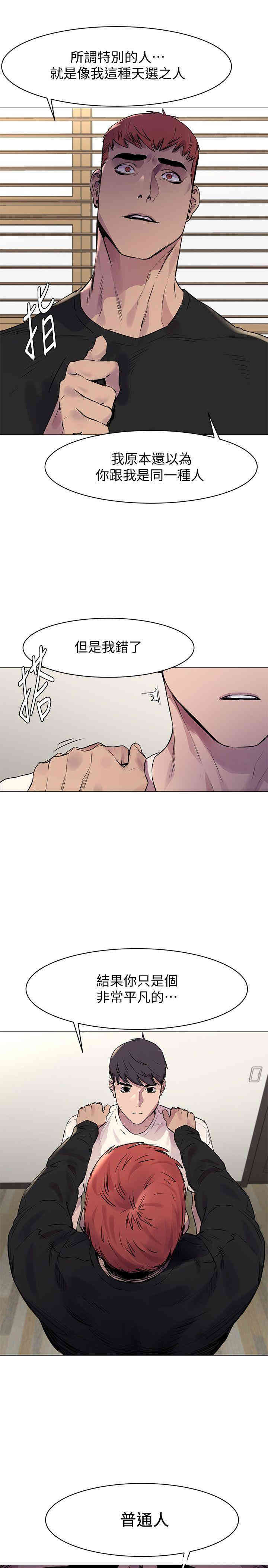 第12张