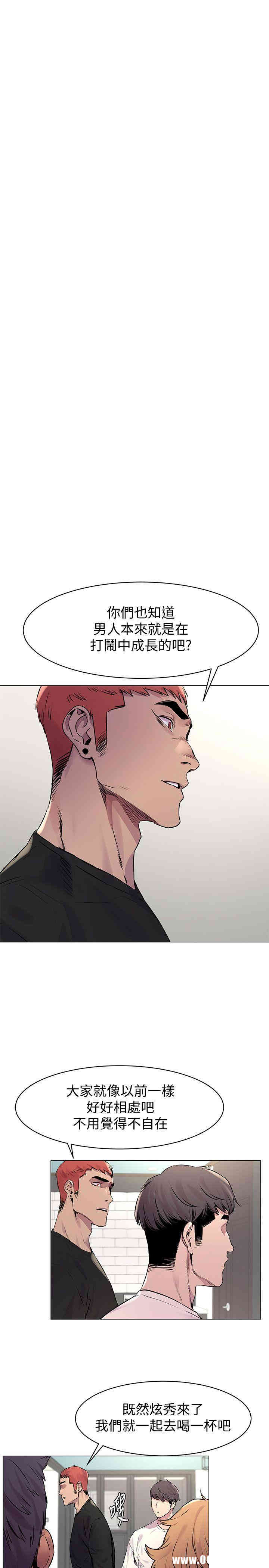 第16张