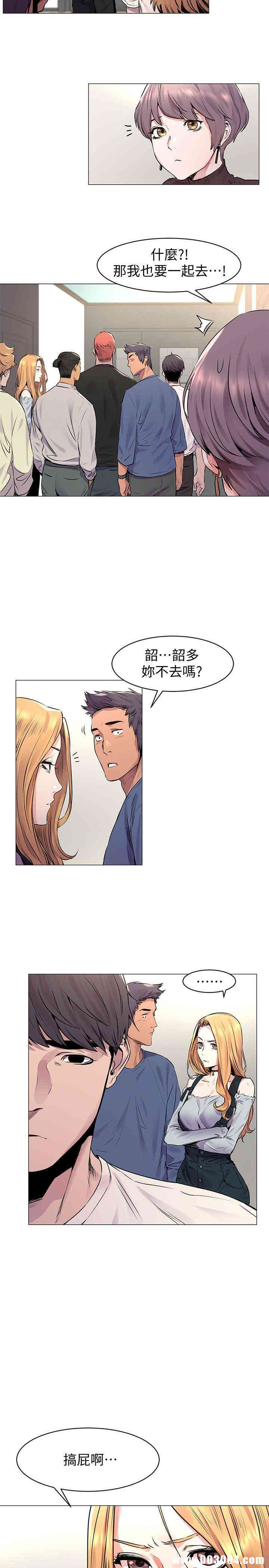 第17张
