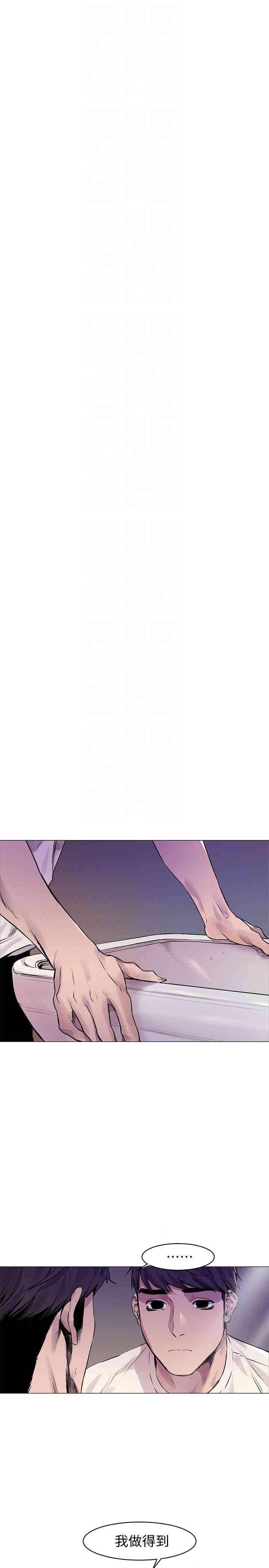 第27张