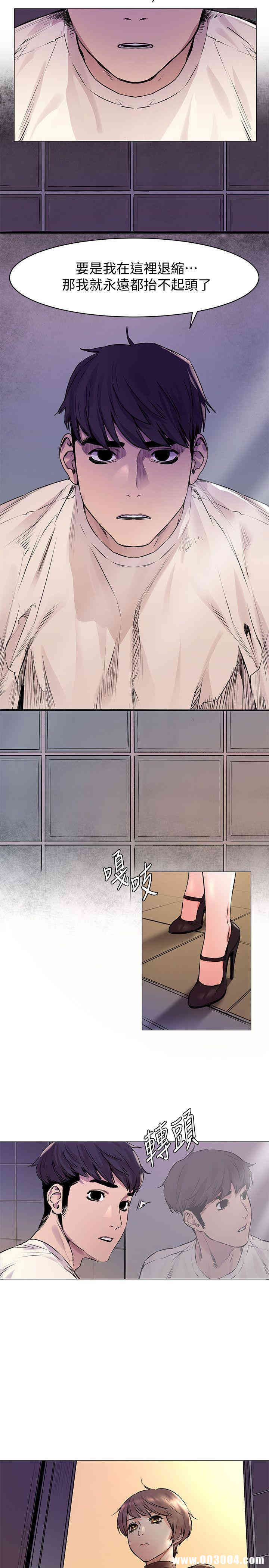 第28张