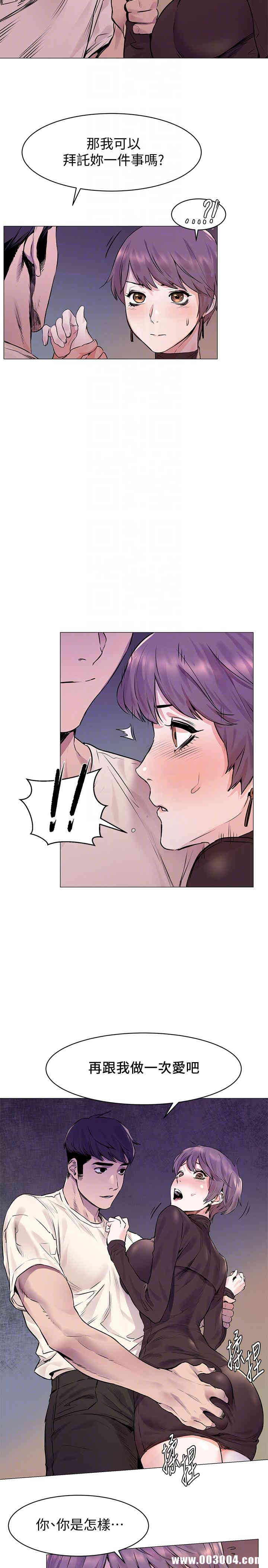 第31张