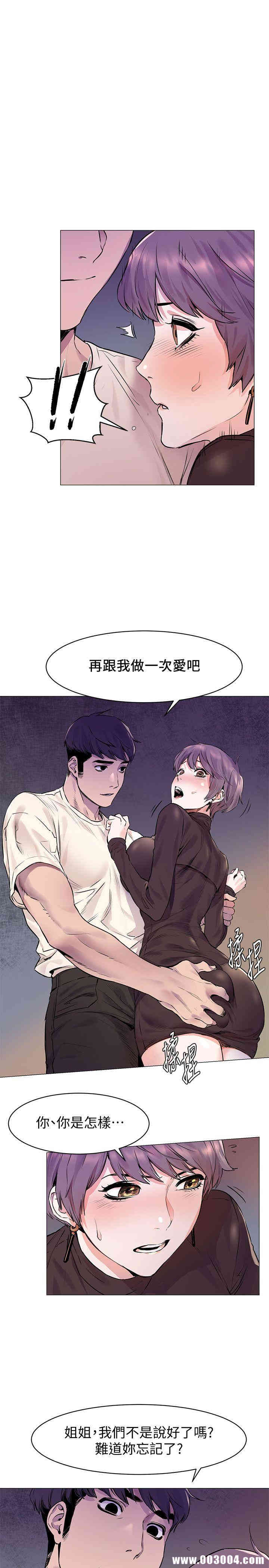 第1张