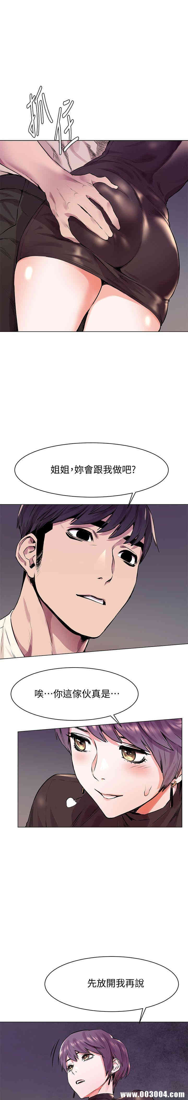 第4张