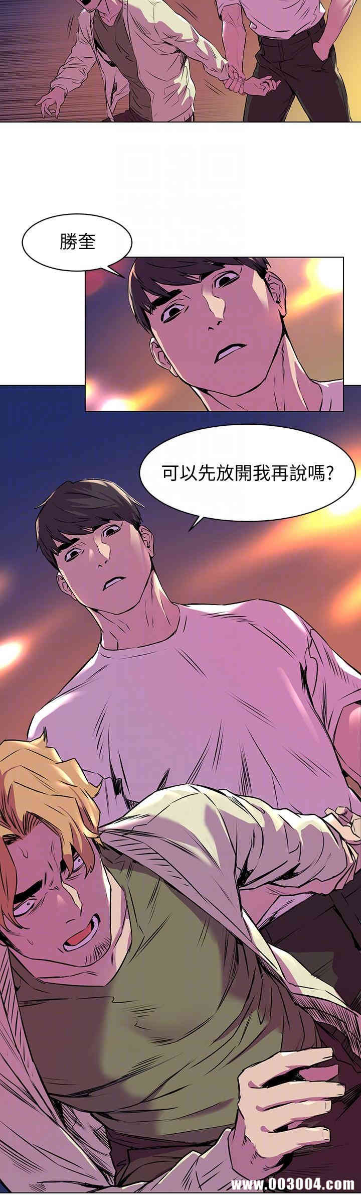 第9张