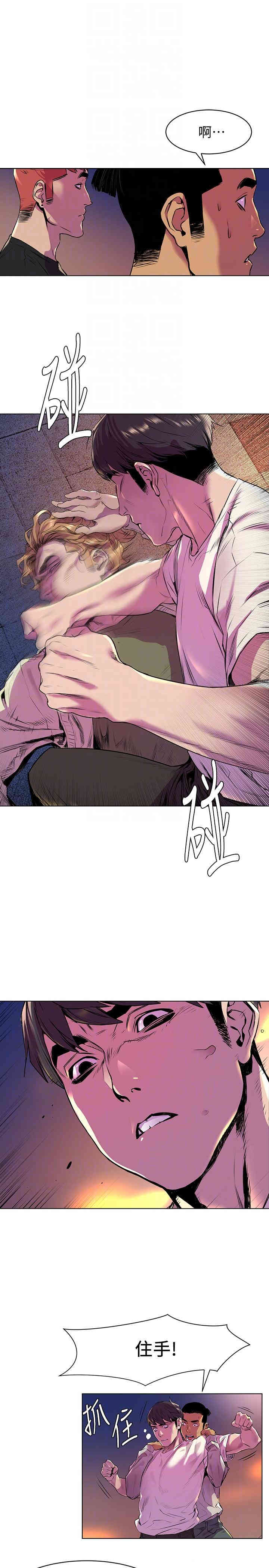 第13张