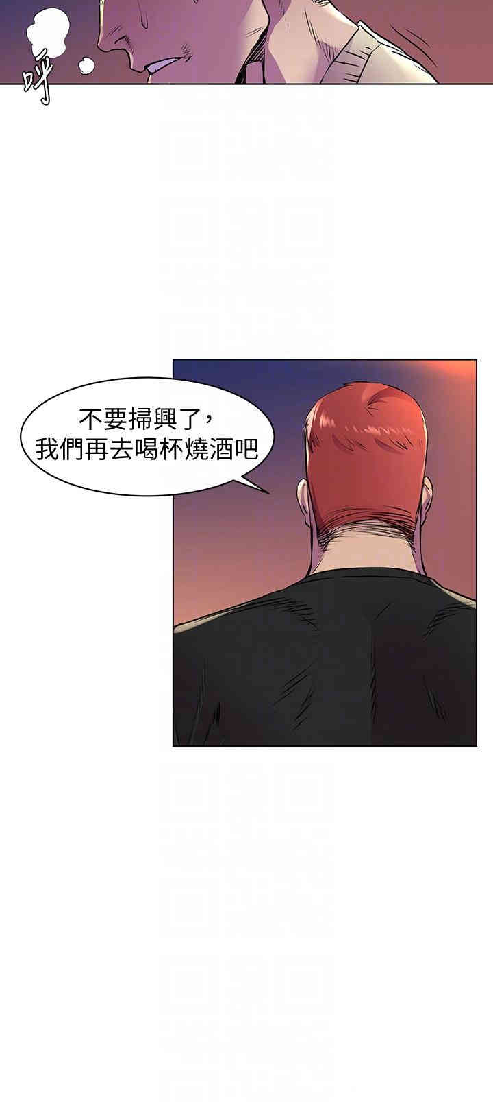 第17张