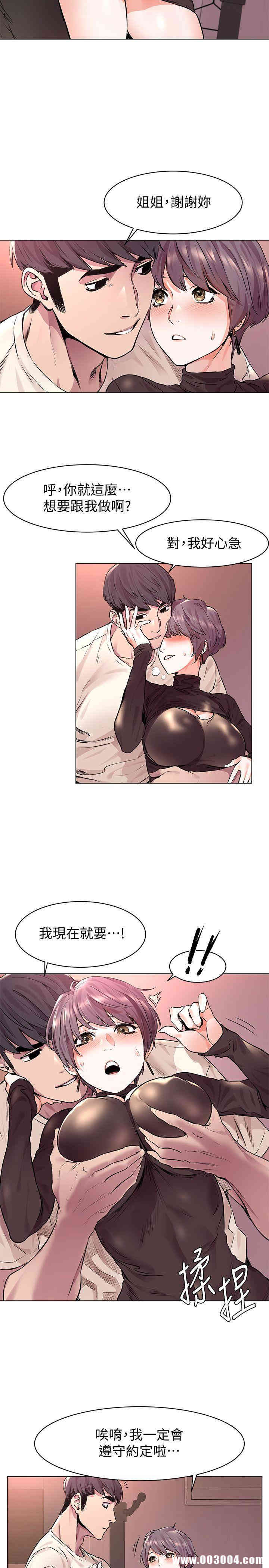 第22张
