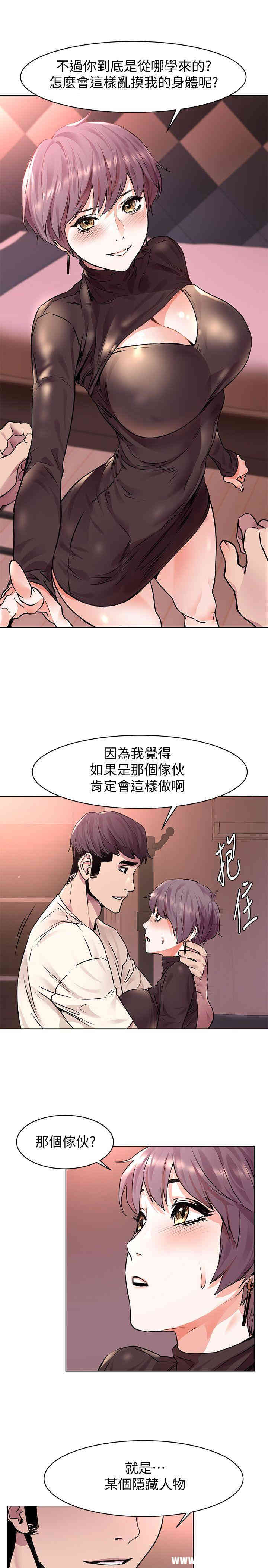 第24张