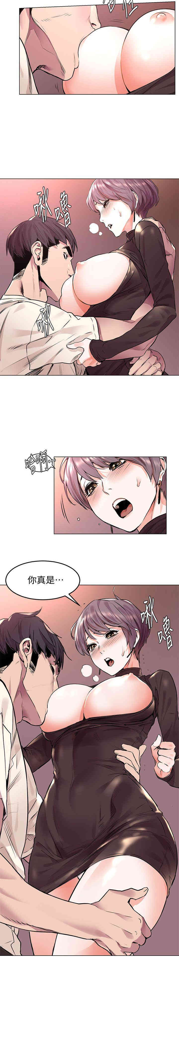 第2张