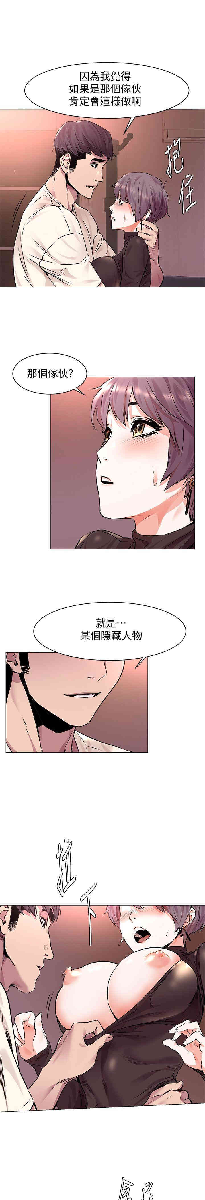 第1张