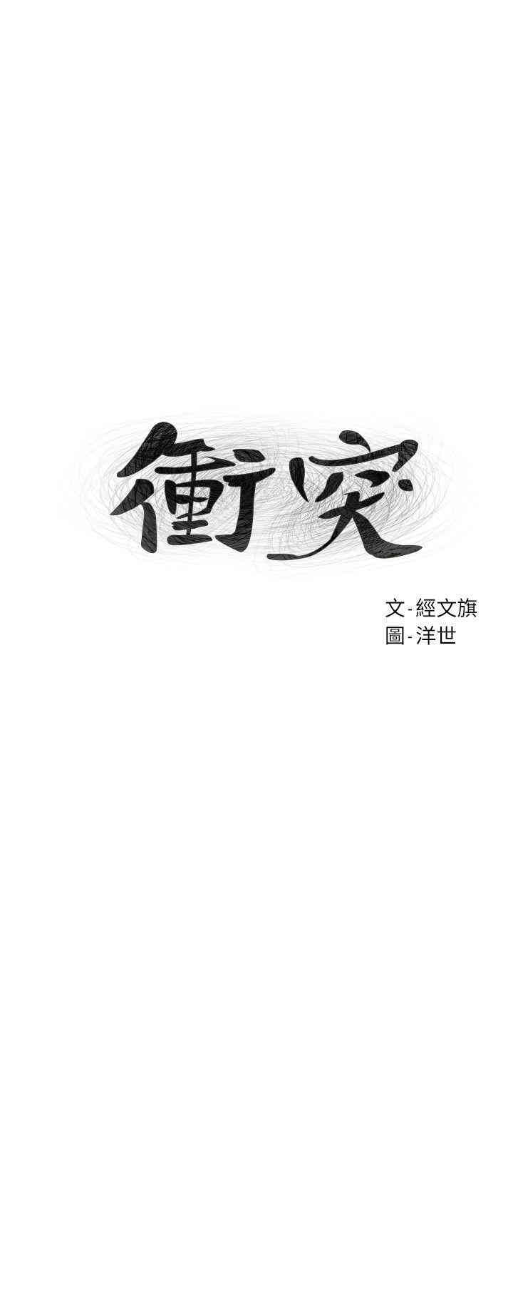 第3张