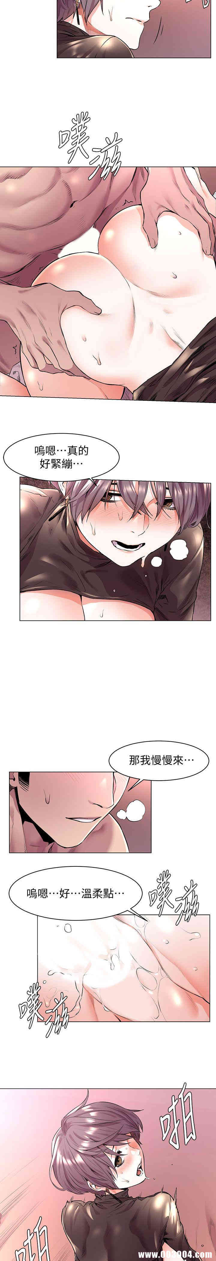 第14张
