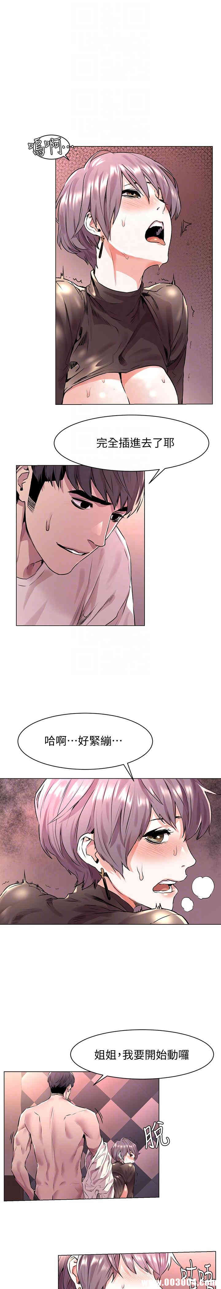 第13张