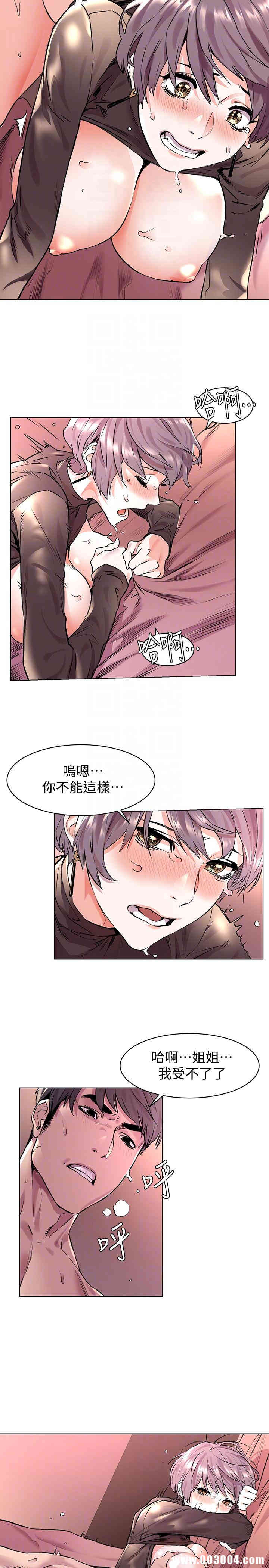 第17张
