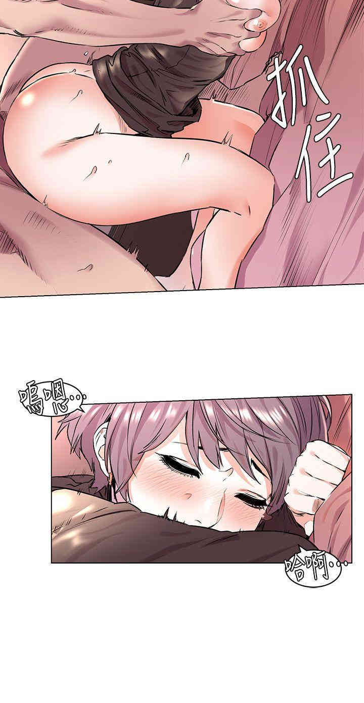 第18张