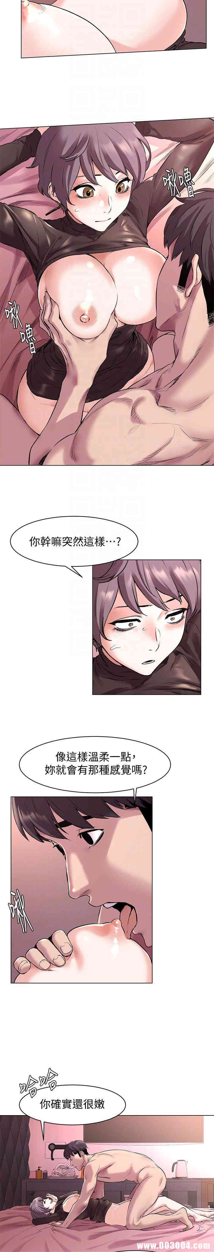 第7张