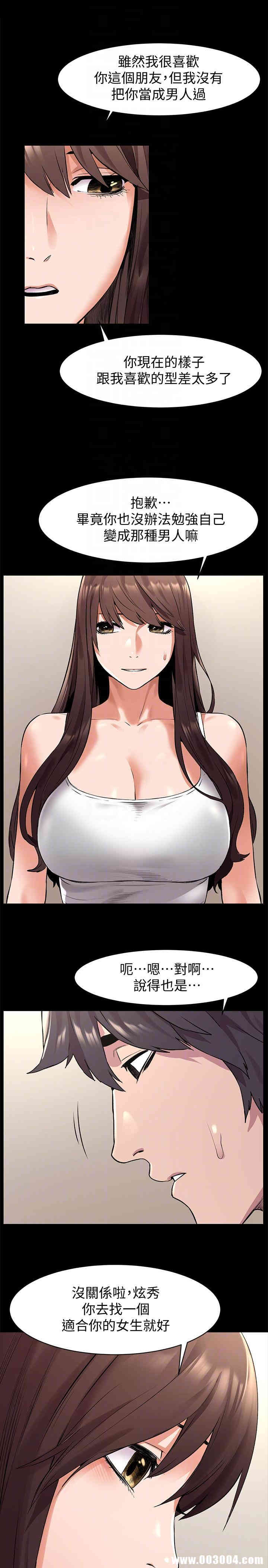 第15张