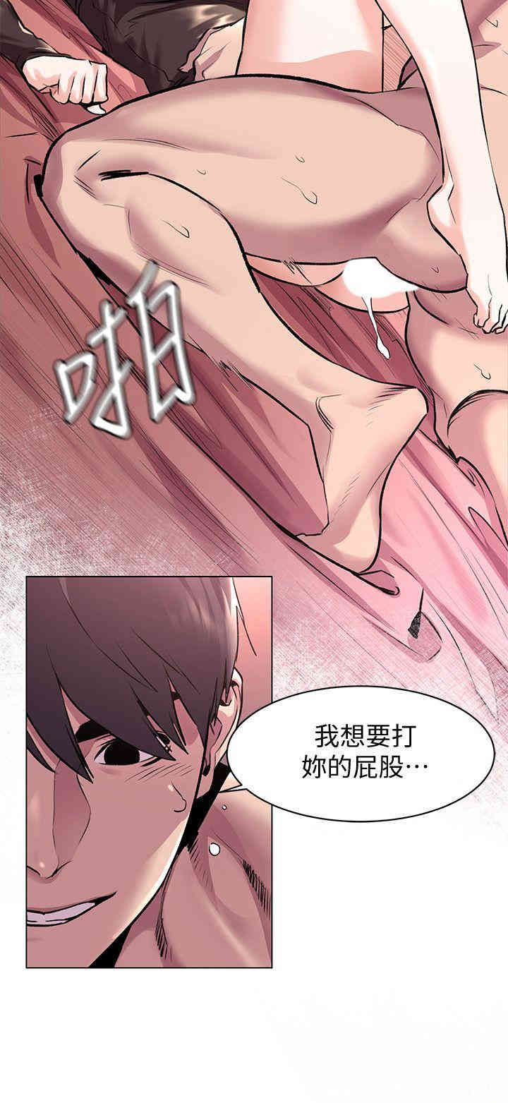 第6张