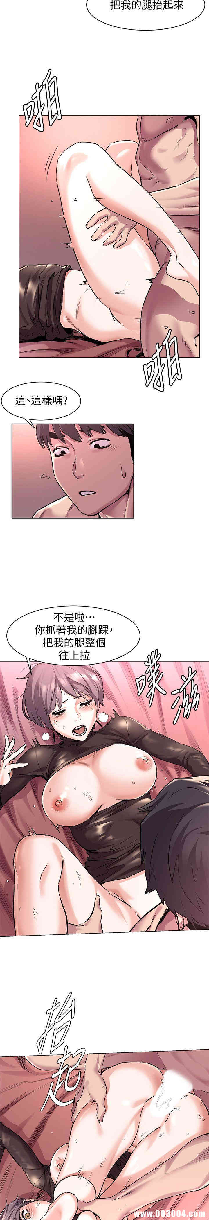 第8张