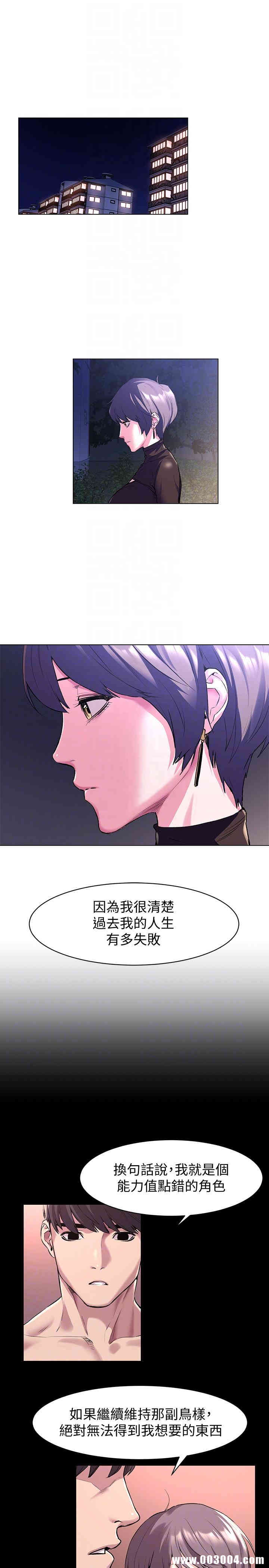 第15张