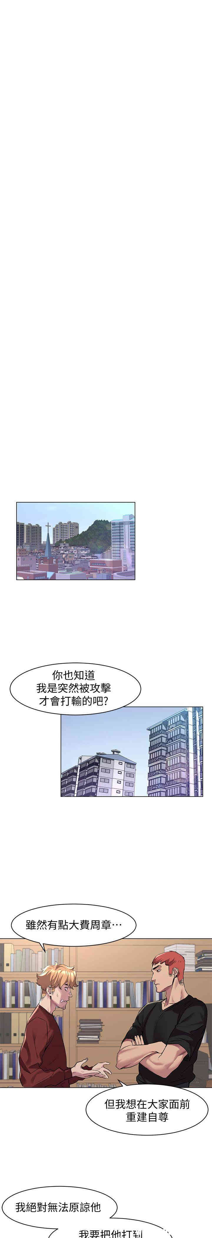 第18张