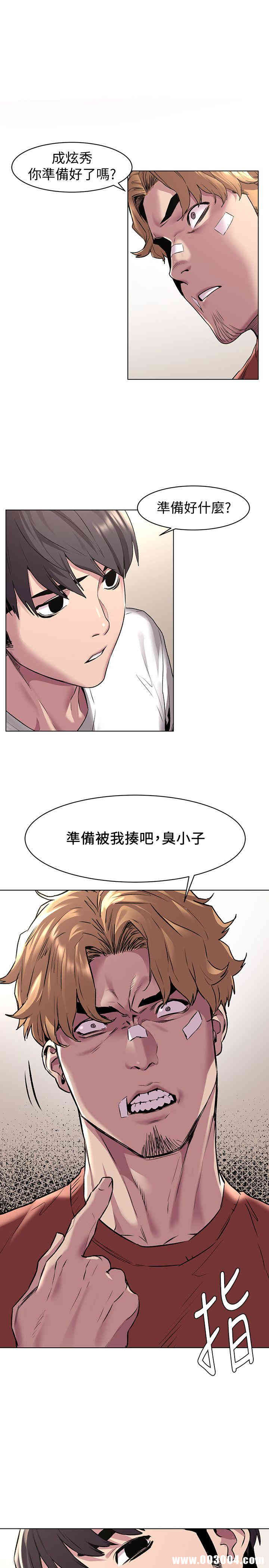 第1张
