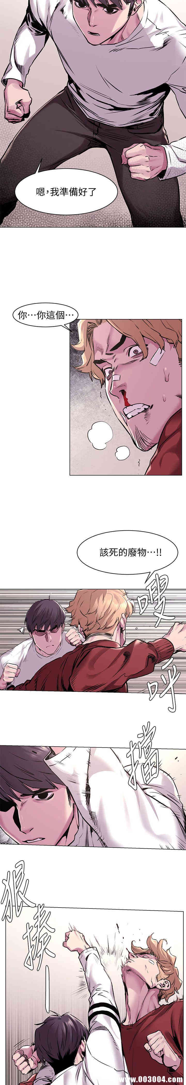 第5张