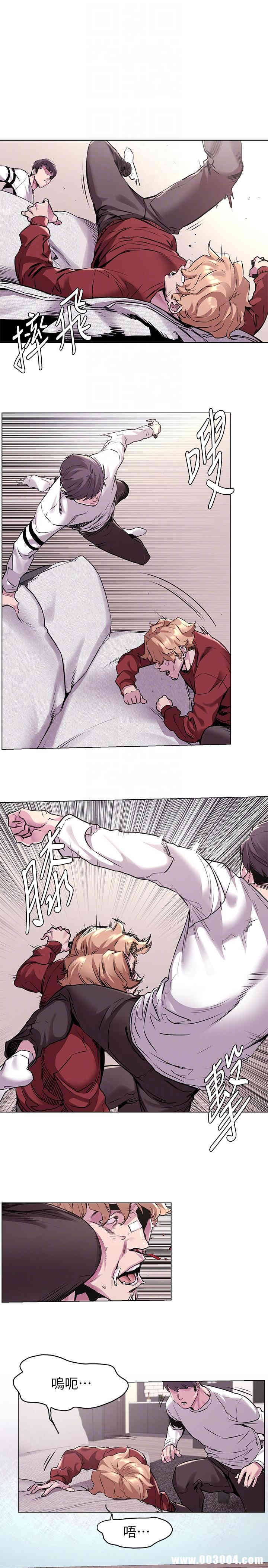 第7张