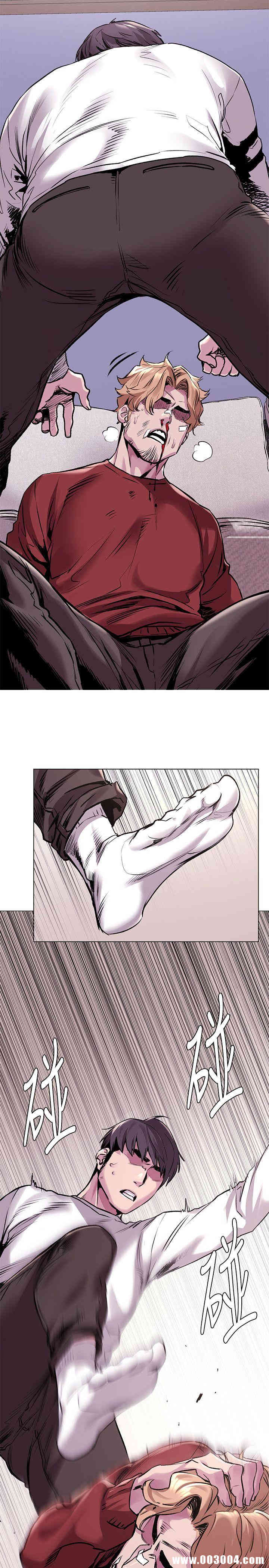 第8张