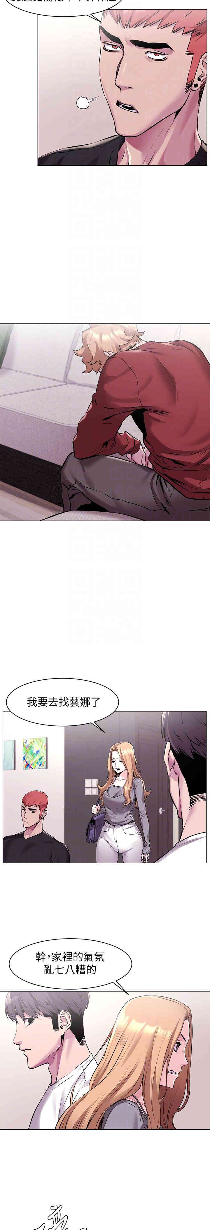 第13张