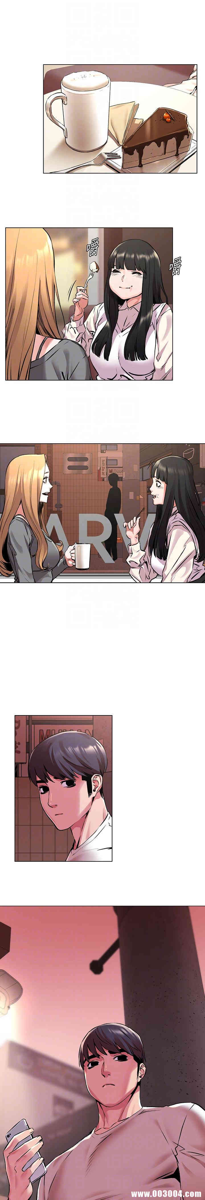 第21张