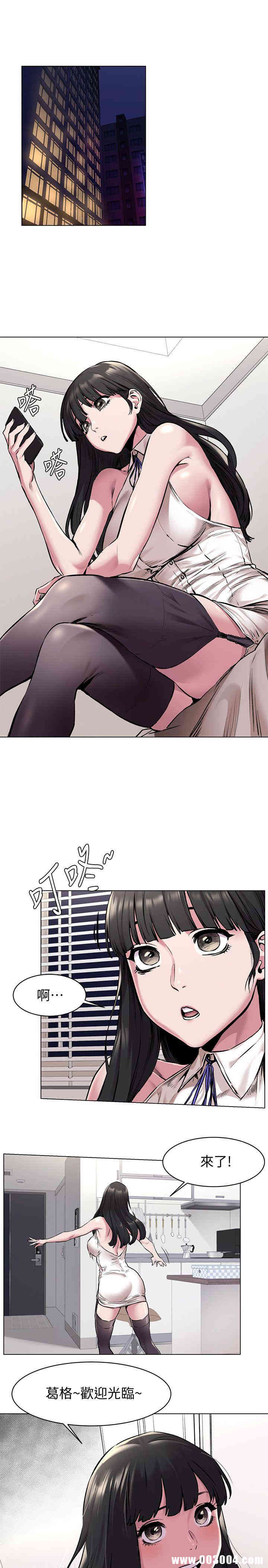 第4张