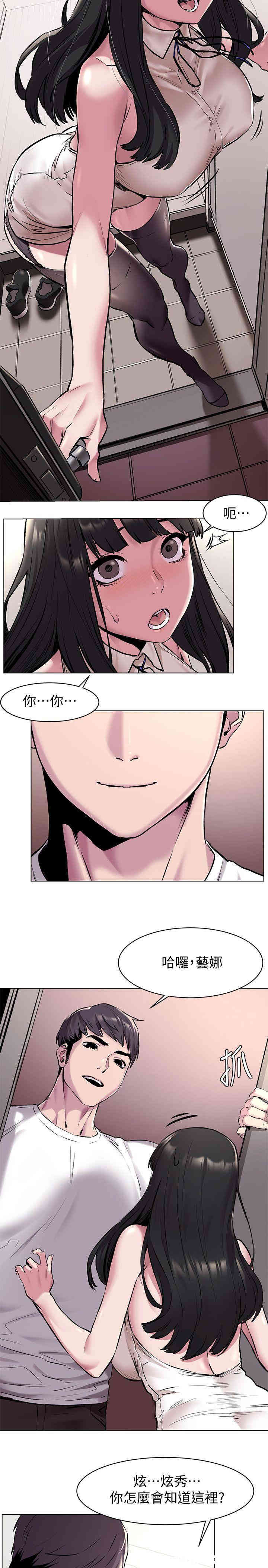 第5张