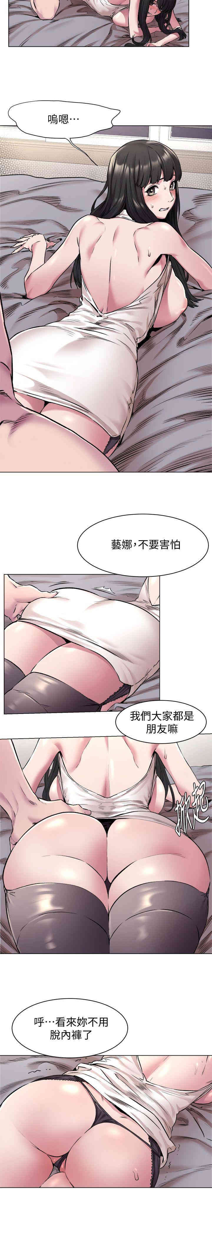 第14张