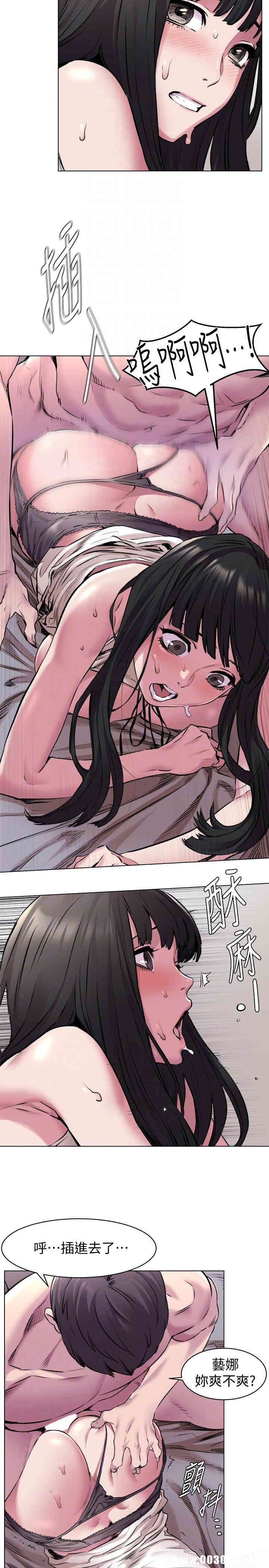 第17张