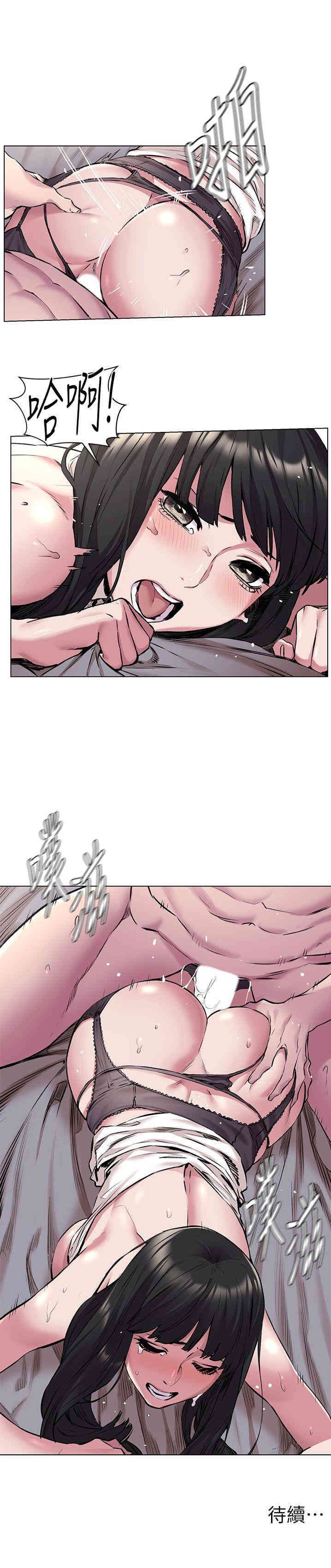 第22张